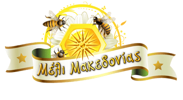 Μέλι Μακεδονίας